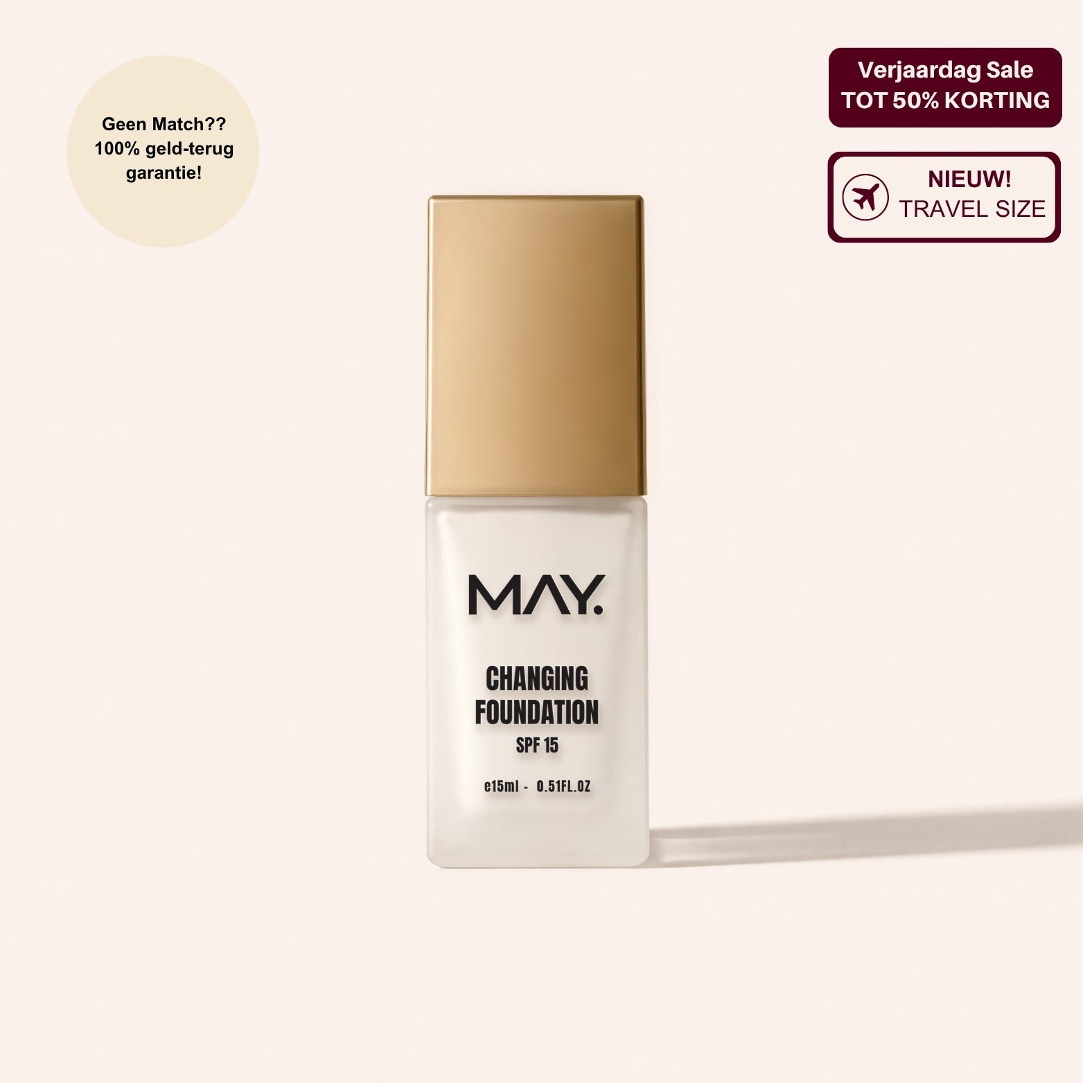 Mini Changing Foundation