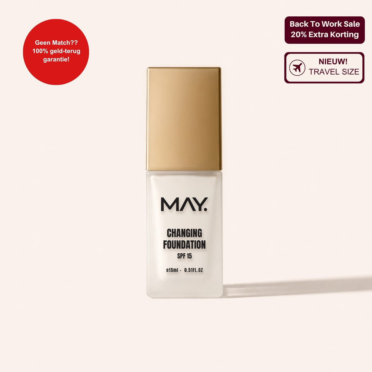 Mini Changing Foundation